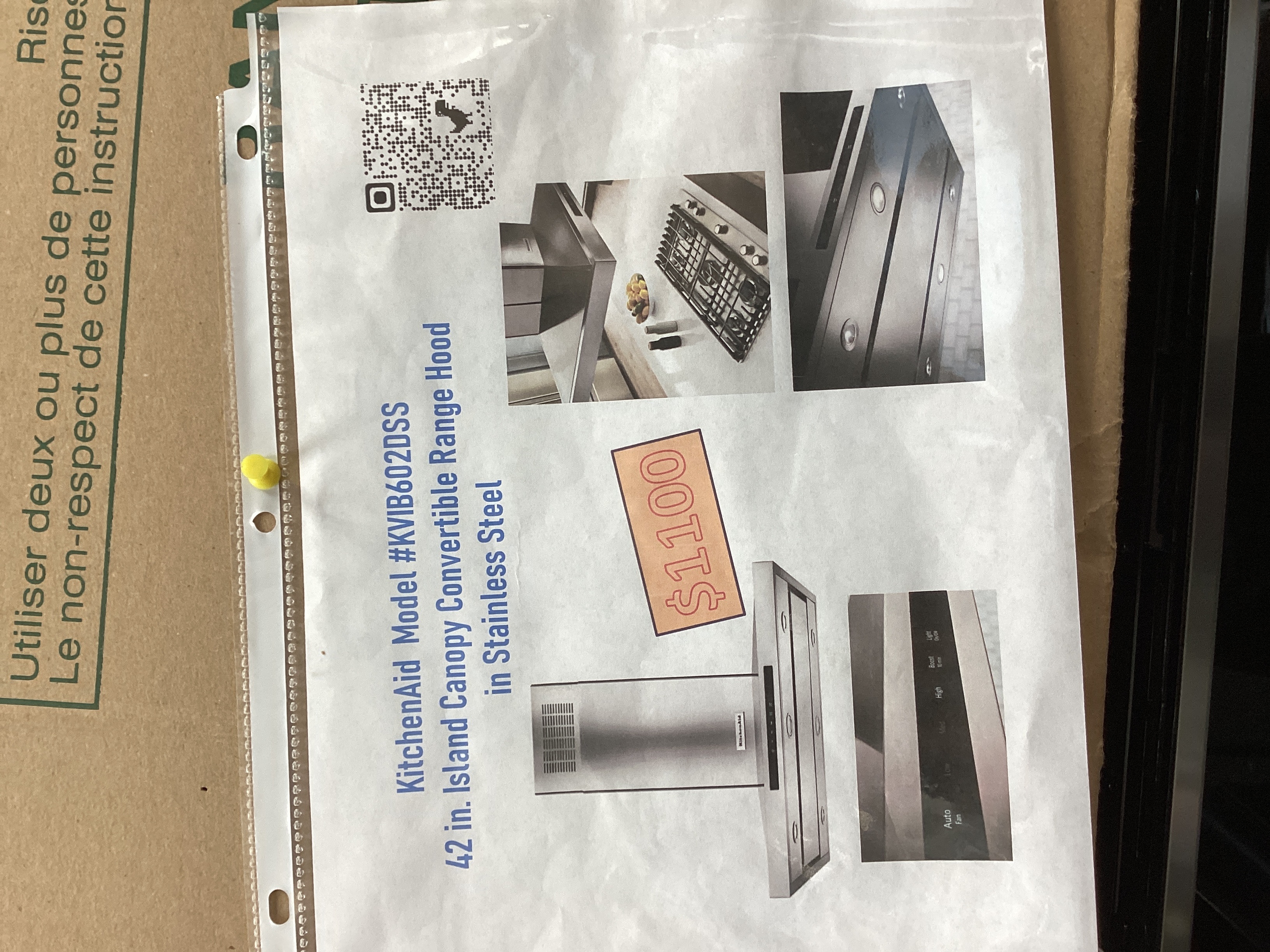 KitchenAid KVIB602DSS - Range Hood at Doraville Store