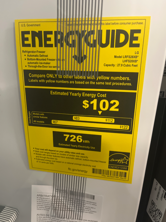 LG LHFS28XBS - French Door Refrigerator at Doraville Store