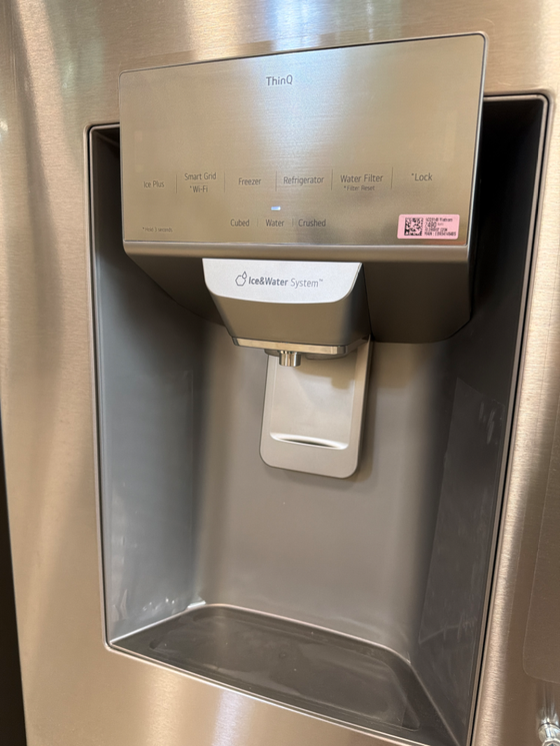 LG LHFS28XBS - French Door Refrigerator at Doraville Store