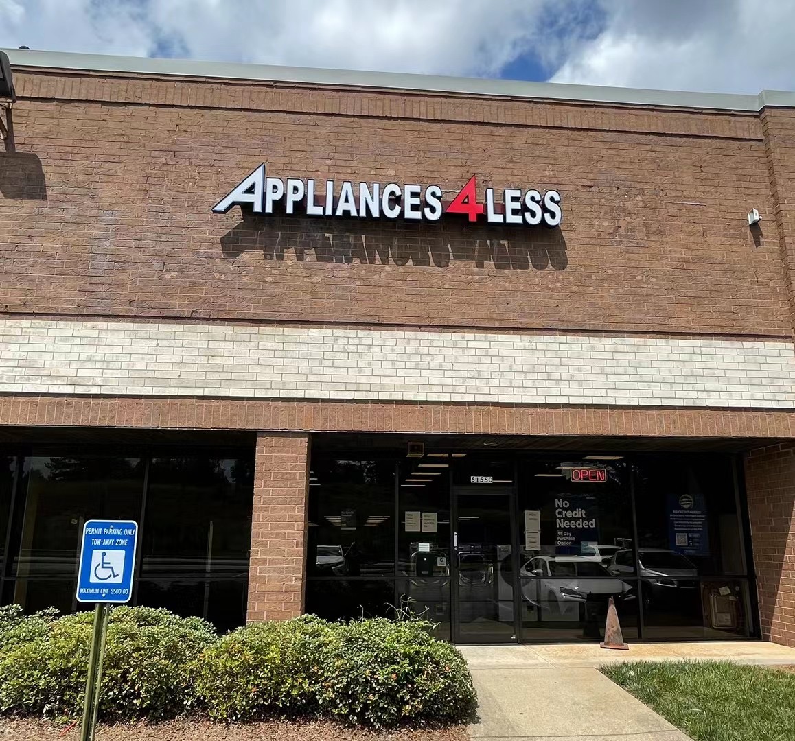 Norcross Store